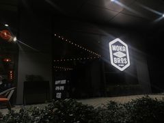 -Moka Bros 摩卡站(嘉华店)