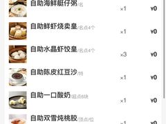 -万龙洲海鲜(南新仓店)