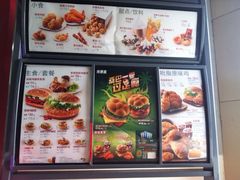 -肯德基(汤逊湖店)