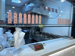 -中医院-的食堂