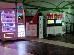 -天幕新彩云国际影城(激光巨幕店)