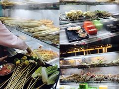 -钢管厂五区小郡肝串串香(南山店)