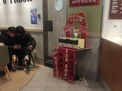 -德克士(元氏店)