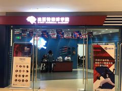-翼速篮球·少儿篮球培训·中考体育(贵和店·原鲁能城店)
