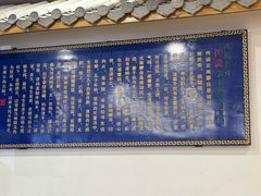 -桥香园云南过桥米线(金马碧鸡店)