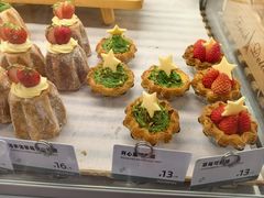 -可颂坊(中心书城店)