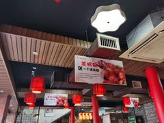 -羊家胡同·龙虾烧烤火锅(龙汇路店)