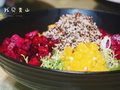 果蔬沙拉-西安饭庄·非遗陕菜(钟楼店)