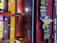 门面-冒椒火辣(奎星楼街店)