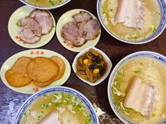 枫镇大肉面-同得兴 Since·1995 传统苏式面馆(嘉馀坊店)