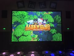 -安吉Hello Kitty乐园