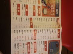 菜单-虾小龙老长沙龙虾馆(五一广场店)