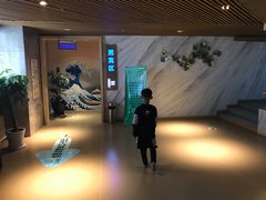 -巴斯漫温泉汗蒸馆(贡湖大道店)