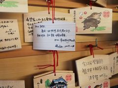-Hōzen-ji Temple法善寺