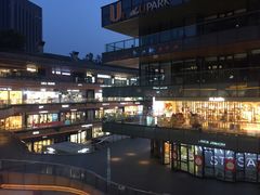 -砂之船奥莱(南京江宁店)