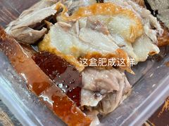 烤鸭-紫光园(劲松店)