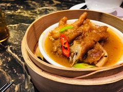金酱蒸凤爪-南枝记