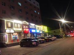 -十六蒲(桂林路店)