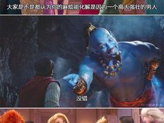 -CGV影城(新都心IMAX店)