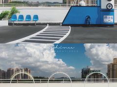 -Blue Concept Cafe&Farm·關於藍