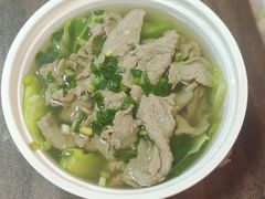 -全牛匠·乐山跷脚牛肉(上品+店)