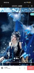 点击看大图 -左岸摄影写真(天津旗舰店)