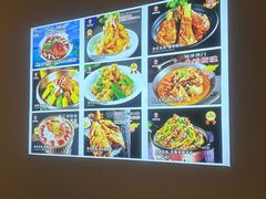-来相会饺子·新辽菜(甘家口店)