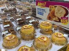 -麦德龙(包河店)