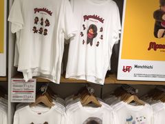 -优衣库(上海正大广场店)