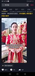 -艺匠摄影ARTIZ STUDIO(南京店)