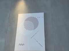 -必胜客(白石桥店)
