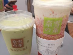 -奈雪的茶(凯德新都心店)