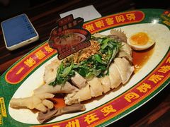 -粤·向群饭店(麓景路店)