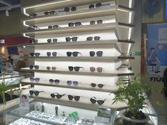 -宝岛眼镜·蔡司(赤峰路地铁站店)