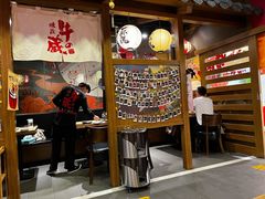 大堂-牛藏·黑毛和牛烧肉(环市东店)