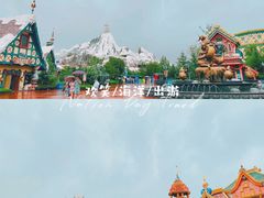 -上海海昌海洋公园