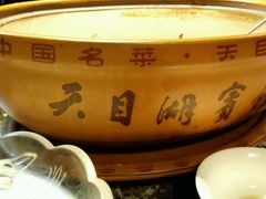 -风味小馆(天目湖宾馆店)