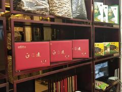 -鸿运楼·舌尖上的徽菜