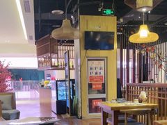 -游You House(西单老佛爷店)