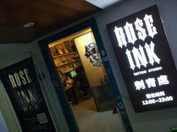 -TATTOO/手工穿孔吧/耳洞/刺青STUDIO