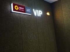 -金逸影城(大悦城IMAX激光店)