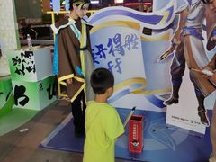 -万达广场(大明宫店)