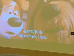 -锦初•影院式足道•新中式SPA(茂业天地店)