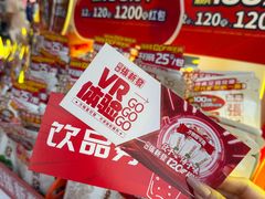 -万达广场(武汉菱角湖店)