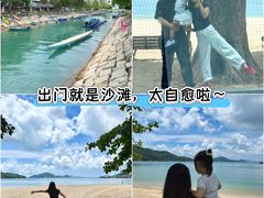 -香港银矿湾渡假酒店