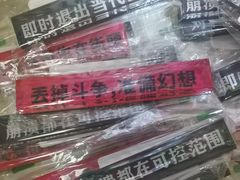 -斗作小养·南洋茶咖(淮海755店)