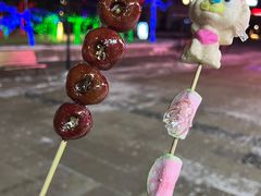 -朴小妹人参鸡汤火锅(长白山万达店)