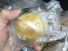 -闻酥园(青羊区文殊坊店)