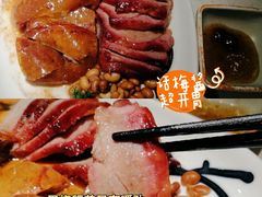 烧味双拼-南枝记·港式打边炉(新北万达店)