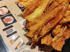 炸腐竹-裕德孚手切涮羊肉(建业凯旋广场店)